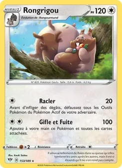 Carte Pokémon Rongrigou 153 — Ténèbres Embrasées
