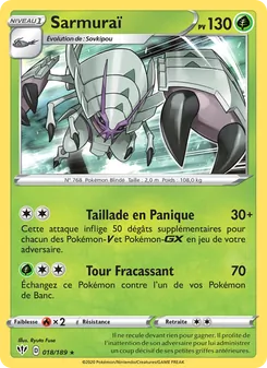 Carte Pokémon Sarmuraï 18 — Ténèbres Embrasées
