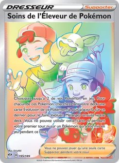 Carte Pokémon Soins de l'Éleveur de Pokémon 195 — Ténèbres Embrasées