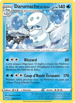 Carte Pokémon Darumacho de Galar 44 — Ténèbres Embrasées