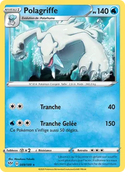 Carte Pokémon Polagriffe 49 — Ténèbres Embrasées