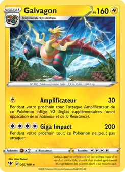 Carte Pokémon Galvagon 65 — Ténèbres Embrasées