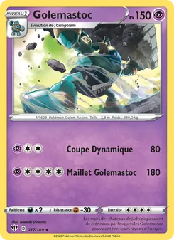 Carte Pokémon Golemastoc 77 — Ténèbres Embrasées
