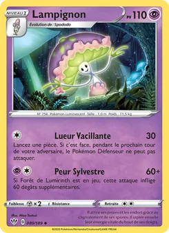 Carte Pokémon Lampignon 80 — Ténèbres Embrasées