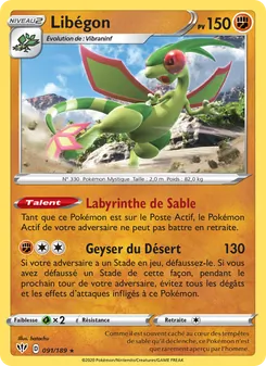 Carte Pokémon Libégon 91 — Ténèbres Embrasées