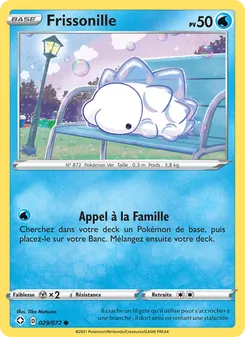 Carte Pokémon Frissonille 29 — Destinées Radieuses