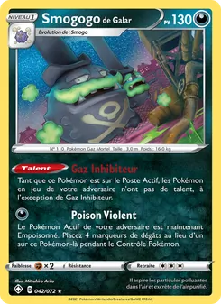 Carte Pokémon Smogogo de Galar 42 — Destinées Radieuses