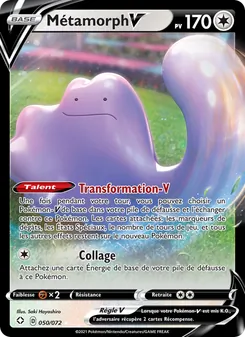 Carte Pokémon Métamorph V 50