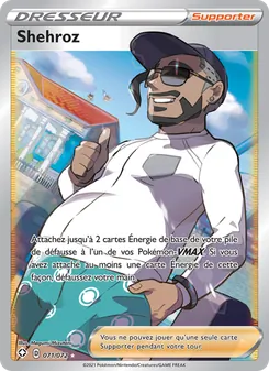 Carte Pokémon Shehroz 71 — Destinées Radieuses