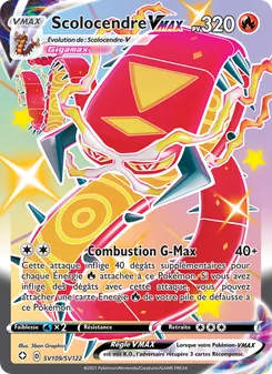 Carte Pokémon Scolocendre VMAX SV109 — Destinées Radieuses