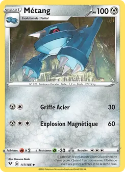 Carte Pokémon Métang 117 — Voltage Éclatant