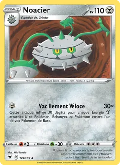 Carte Pokémon Noacier 124 — Voltage Éclatant