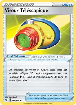 Carte Pokémon Viseur Téléscopique 160 — Voltage Éclatant