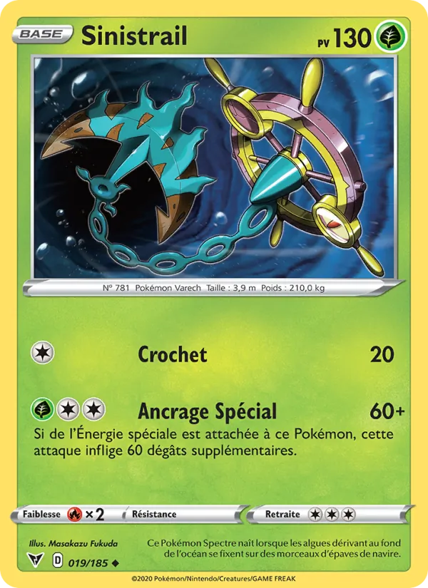 Carte Pokémon Sinistrail 19/185 de l'extension Voltage Éclatant