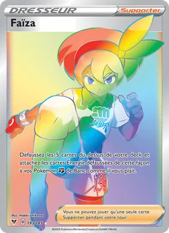 Carte Pokémon Faïza 193 — Voltage Éclatant