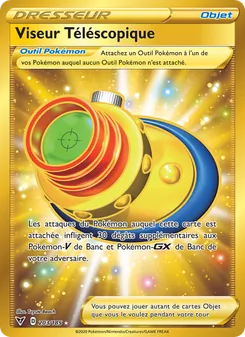 Carte Pokémon Viseur Téléscopique 203 — Voltage Éclatant