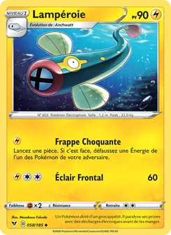 Carte Pokémon Lampéroie 58 — Voltage Éclatant