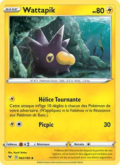 Carte Pokémon Wattapik 62 — Voltage Éclatant