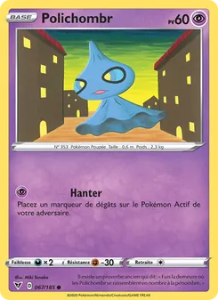 Carte Pokémon Polichombr 67 — Voltage Éclatant