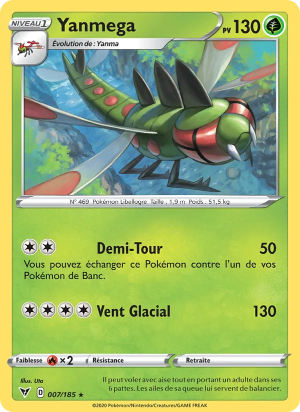 Carte Pokémon Yanmega 7/185 de l'extension Voltage Éclatant