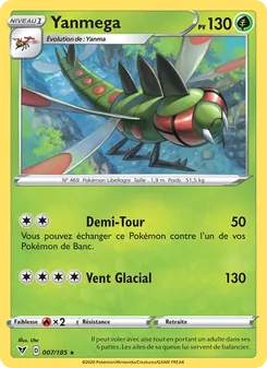Carte Pokémon Yanmega 7 — Voltage Éclatant