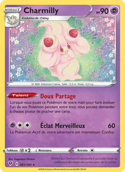 Carte Pokémon Charmilly 81 — Voltage Éclatant
