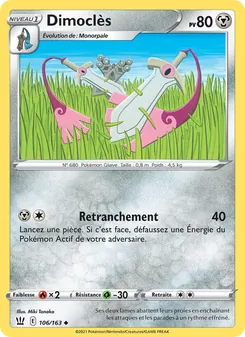 Carte Pokémon Dimoclès 106 — Styles de combat