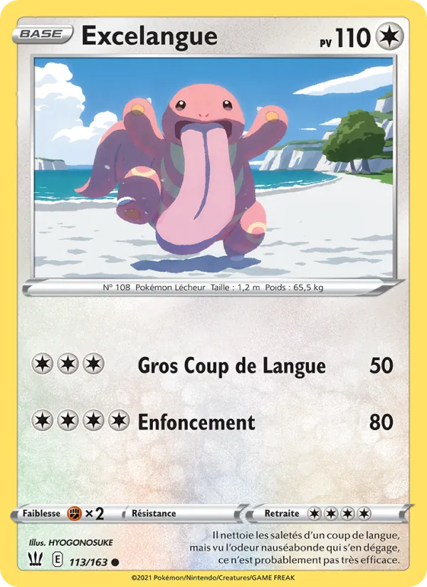 Carte Pokémon Excelangue 113/163 de l'extension Styles de combat