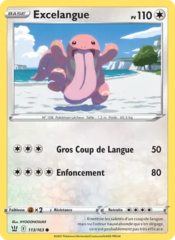 Carte Pokémon Excelangue 113 — Styles de combat