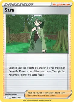 Carte Pokémon Sara 123 — Styles de combat