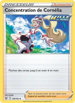 Carte Pokémon Concentration de Cornélia 128 — Styles de combat