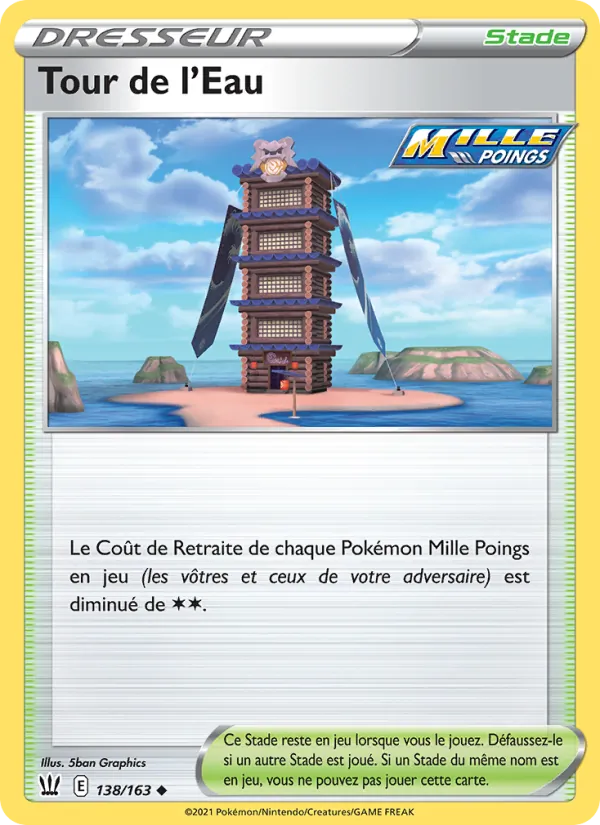 Carte Pokémon Tour de l'Eau 138/163 de l'extension Styles de combat