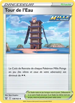 Carte Pokémon Tour de l'Eau 138 — Styles de combat