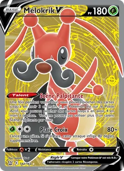 Carte Pokémon Mélokrik V 142 — Styles de combat