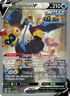 Carte Pokémon Pingoléon V 146 — Styles de combat