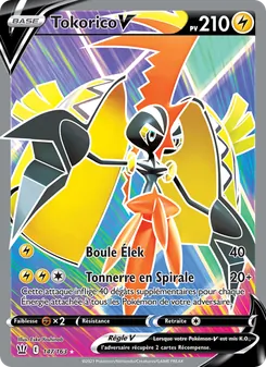 Carte Pokémon Tokorico V 147 — Styles de combat