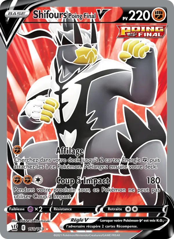 Carte Pokémon Shifours Poing Final V 150/163 de l'extension Styles de combat