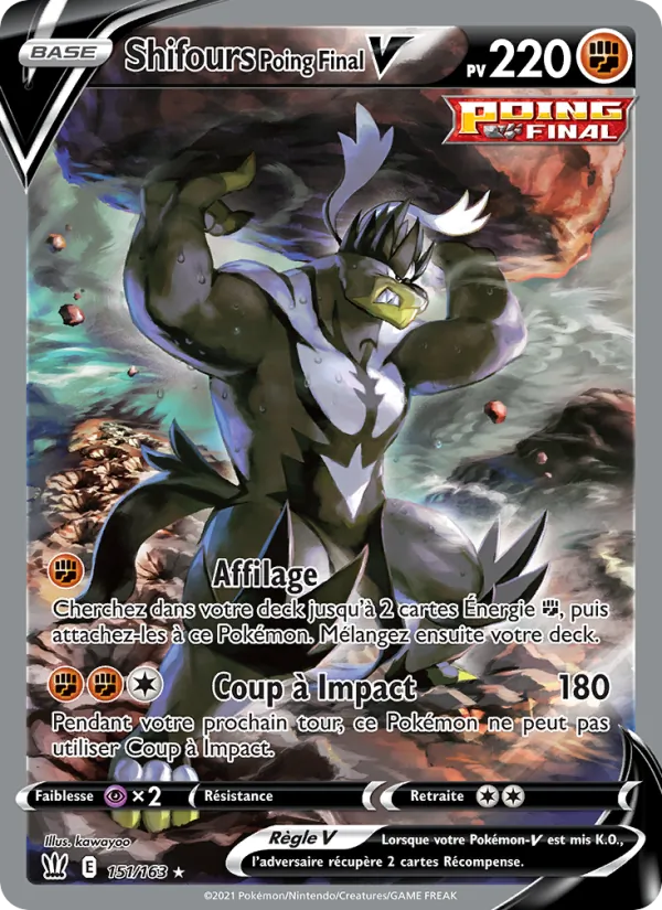 Carte Pokémon Shifours Poing Final V 151/163 de l'extension Styles de combat