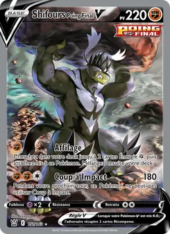 Carte Pokémon Shifours Poing Final V 151 — Styles de combat