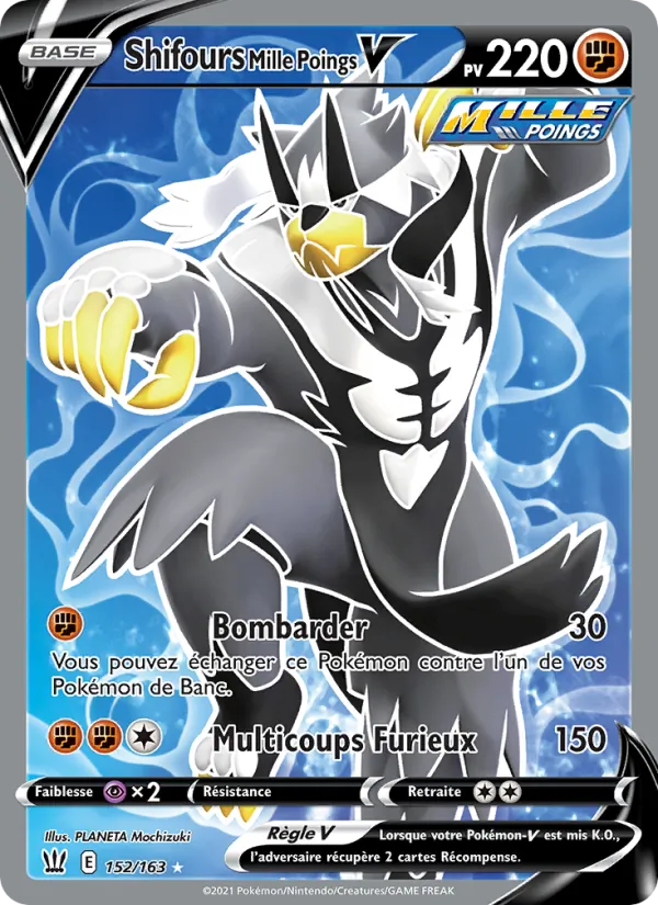 Carte Pokémon Shifours Mille Poings V 152/163 de l'extension Styles de combat