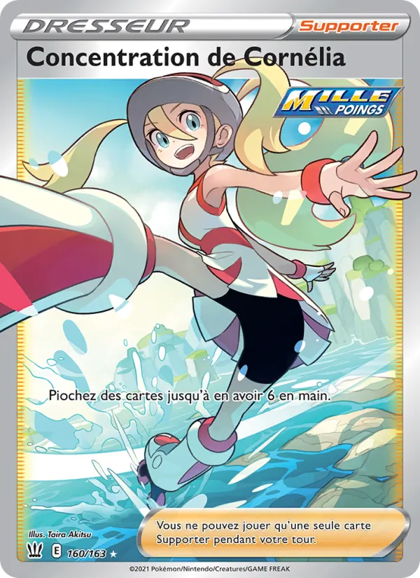 Carte Pokémon Concentration de Cornélia 160/163 de l'extension Styles de combat