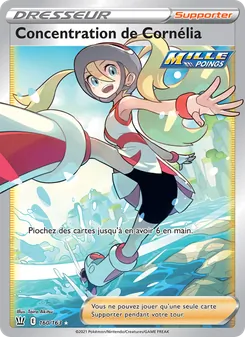 Carte Pokémon Concentration de Cornélia 160 — Styles de combat