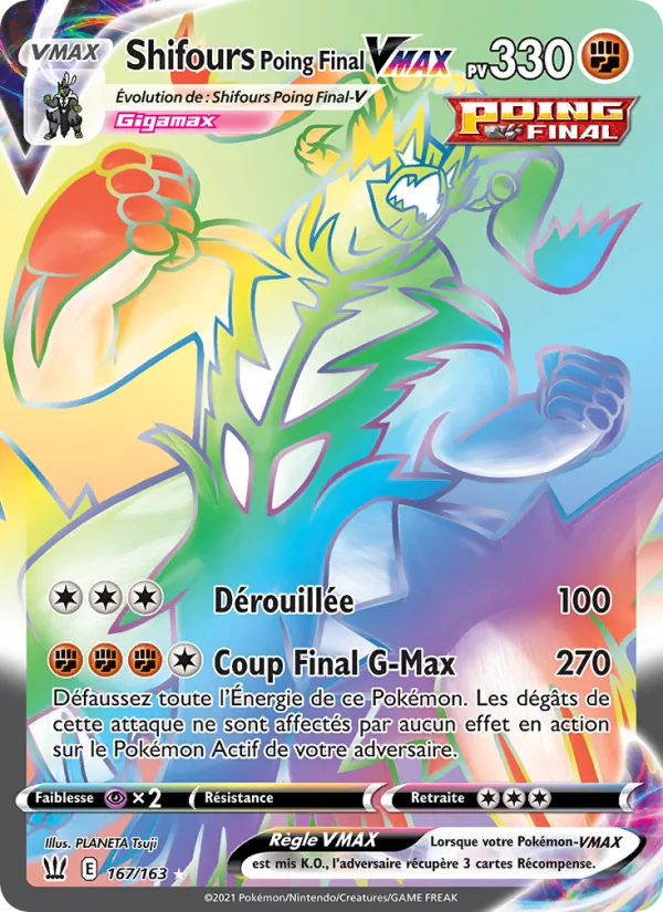 Carte Pokémon Shifours Poing Final VMAX 167/163 de l'extension Styles de combat