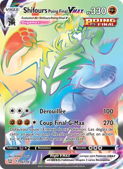 Carte Pokémon Shifours Poing Final VMAX 167 — Styles de combat