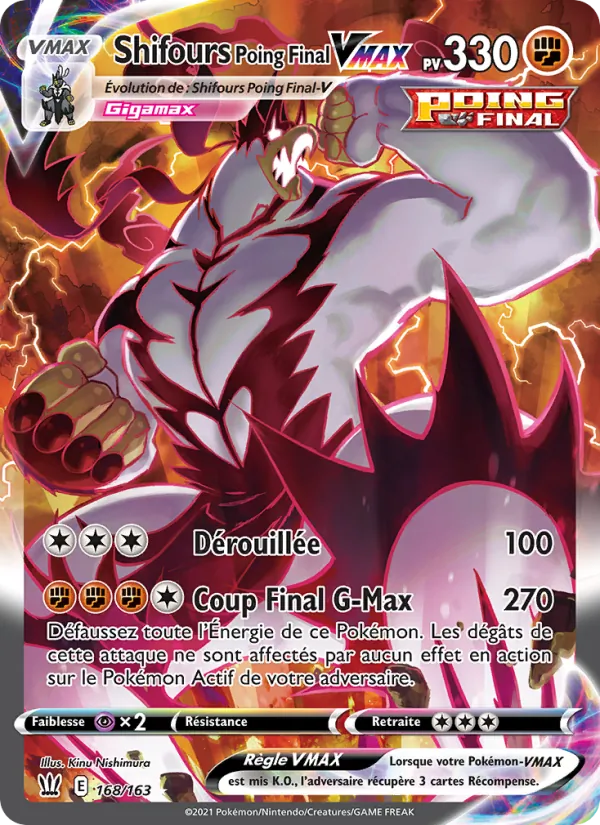 Carte Pokémon Shifours Poing Final VMAX 168/163 de l'extension Styles de combat