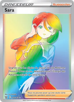 Carte Pokémon Sara 173 — Styles de combat