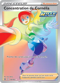 Carte Pokémon Concentration de Cornélia 174 — Styles de combat