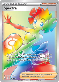 Carte Pokémon Spectra 175 — Styles de combat