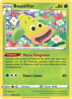Carte Pokémon Boustiflor 2 — Styles de combat