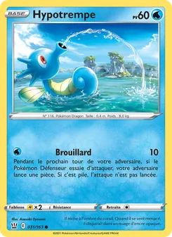 Carte Pokémon Hypotrempe 31 — Styles de combat